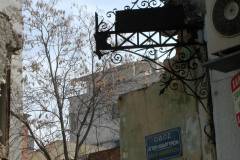 Ag.-Anargyron-DSCN3694