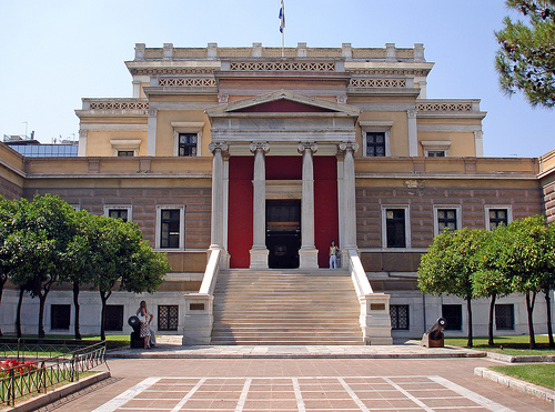 Old Parliament / Athens, Greece